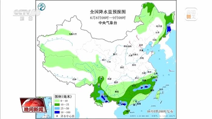 高考期间天气怎么样？高温降雨需注意