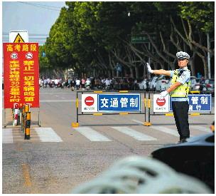 彰显家国情怀是近年来命题一大特点