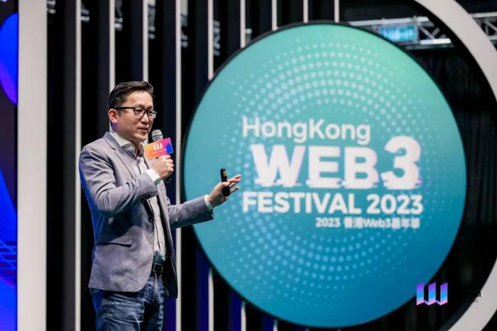 易宝支付受邀参加“2023香港Web3嘉年华”，总裁余晨激情演讲