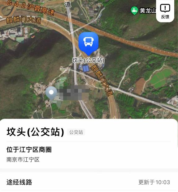 为什么四川有这么多地方叫“猫猫”？