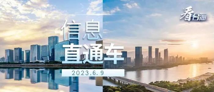 全国住房公积金缴存额已超3万亿