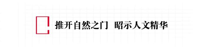 为什么四川有这么多地方叫“猫猫”？