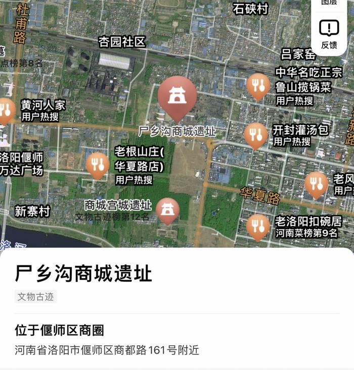 为什么四川有这么多地方叫“猫猫”？