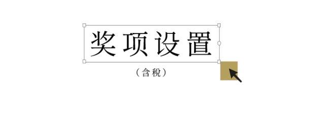 雕刻大地 2023首届成都（环城生态区）艺术装置设计大赛作品征集正式启动