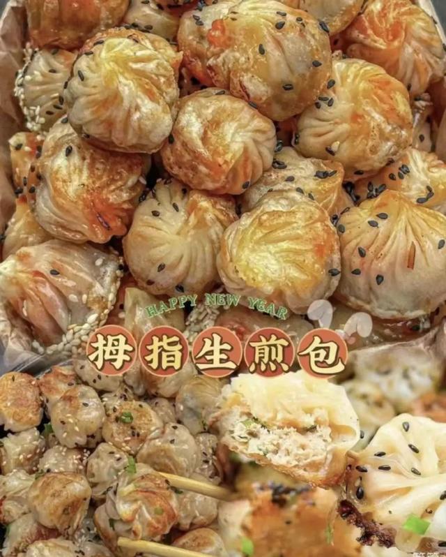 夜生活好去处！灯光美食集市，今晚开始！