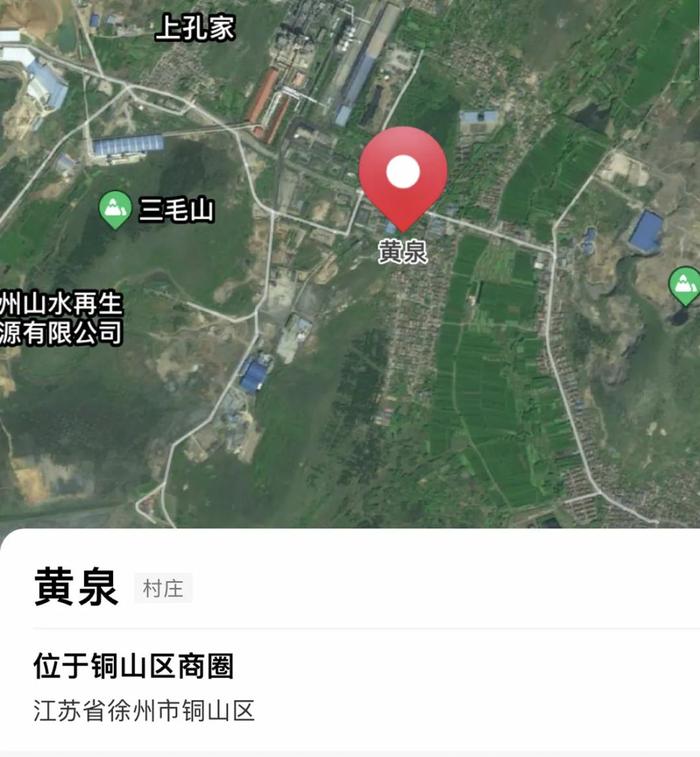 为什么四川有这么多地方叫“猫猫”？