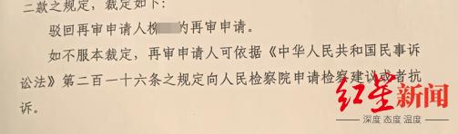 男子3年不上班，月工资从3千涨到7千！单位回应：工资财政在发，辞退会致其家庭困难