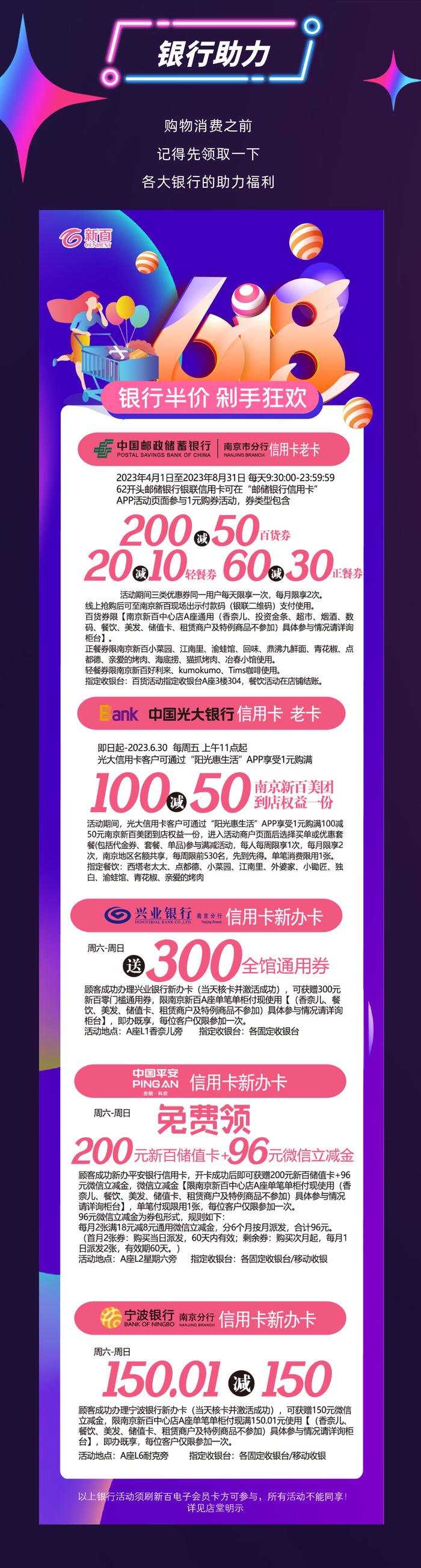 618来啦！雅诗兰黛6.16耀世揭幕！美妆爆品低至3.9折！黄金暴减再送端午礼盒/对枕！