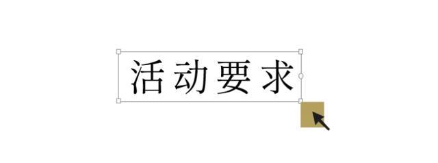 雕刻大地 2023首届成都（环城生态区）艺术装置设计大赛作品征集正式启动