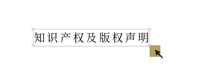 雕刻大地 2023首届成都（环城生态区）艺术装置设计大赛作品征集正式启动