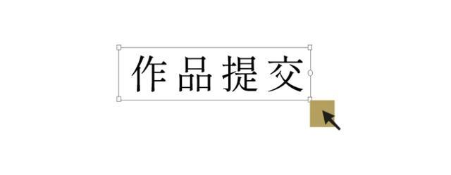 雕刻大地 2023首届成都（环城生态区）艺术装置设计大赛作品征集正式启动