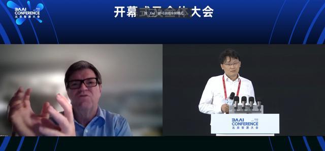 封面深镜｜除了引用《道德经》与张宏江尖峰对话 OpenAI CEO中国演讲首秀还说了啥？