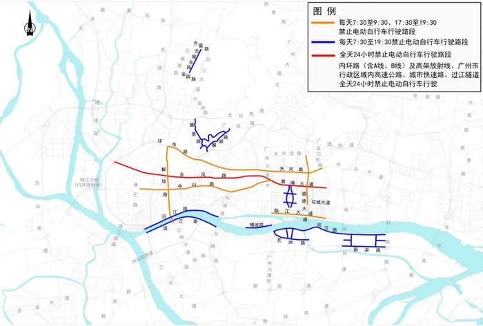 全城300多万辆电动自行车，太堵了！这个城市拟出台限行措施：部分路段24小时禁行