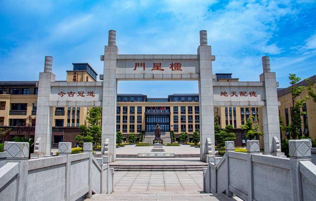 全省第一所！自贡衡川实验学校办学仅四年创建为省二级示范性高中