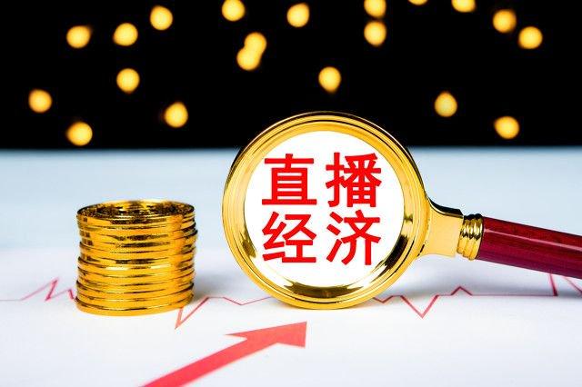 图源:图虫创意