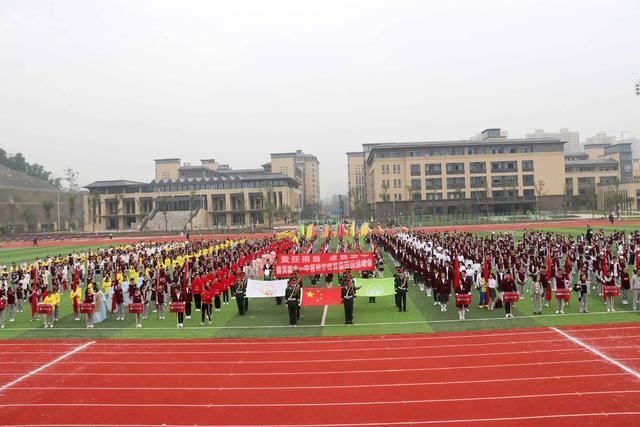 全省第一所！自贡衡川实验学校办学仅四年创建为省二级示范性高中