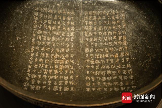 从8000年前的刻符龟甲说起 成博新展用220件重磅文物解读“汉字中国”｜文化和自然遗产日