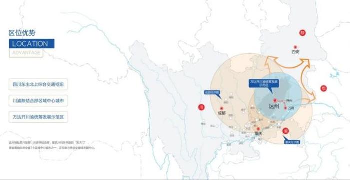 全国首个跨省遴选公务员，这个地级市凭什么“先吃螃蟹”？