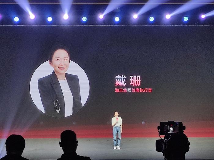 图源:时代周报记者摄