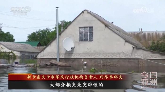 卡霍夫卡水电站被毁，俄乌双方军事部署均受影响