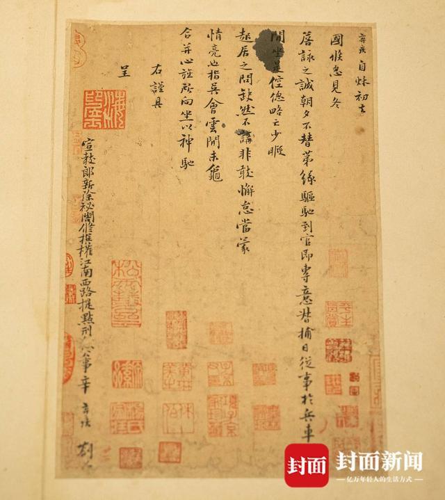 从8000年前的刻符龟甲说起 成博新展用220件重磅文物解读“汉字中国”｜文化和自然遗产日