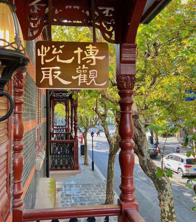 上海“可以吃的文创”，你钟意哪一款？