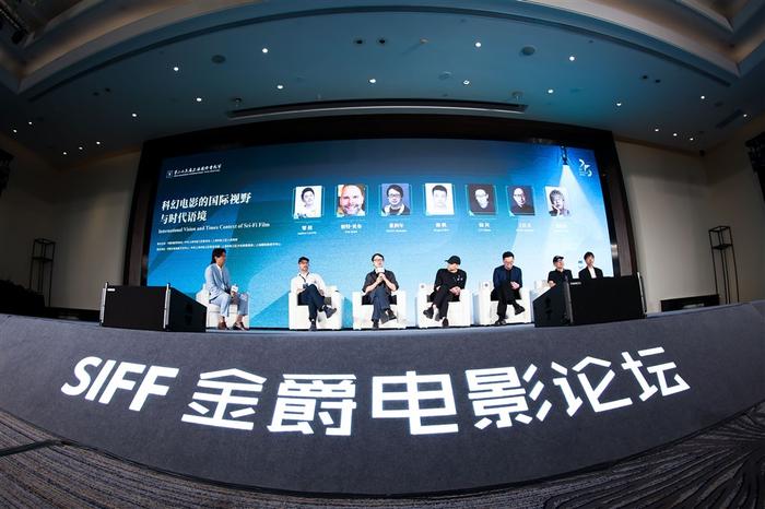 关注“影视+科技”深度融合 上影节这个论坛探讨未来叙事的中国路径