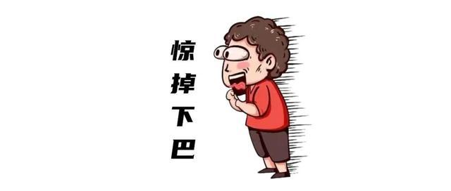 凳子上的洞、牛仔裤的钉、鞋侧面的洞眼、笔帽上的小孔……这10个小设计，你一定万万没想到