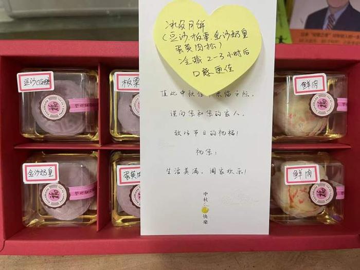 松江有位竞彩店女老板，除了开好彩票店，她还是点心师、化妆师……