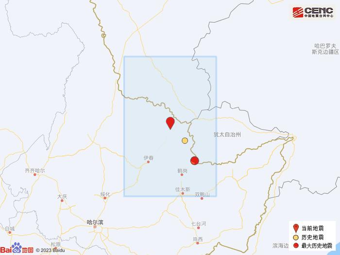 黑龙江伊春市嘉荫县发生3.6级地震，震源深度17公里