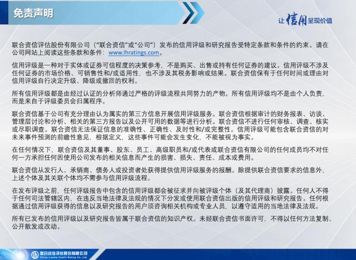 【宏观研究】美国初请失业金人数创新高，欧元区经济陷入技术性衰退——全球宏观态势每周观察（2023年第23期）