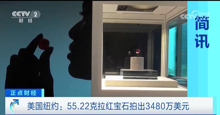 ↑相关报道截图