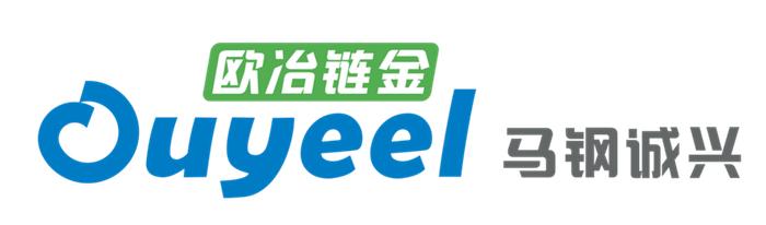 马钢诚兴金属资源有限公司邀您参加2023第八届中国再生资源产业发展大会