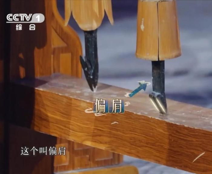 《非遗里的中国》：为什么这是撒贝宁最想删掉的一段视频？