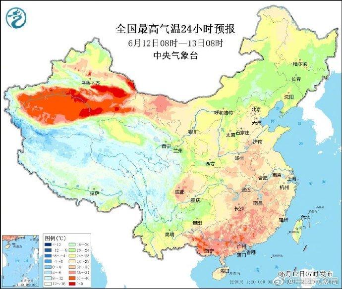 44.1℃！新疆又热到全国第一了！京津冀、山东、河南等11省份将开启连续高温模式，局地冲击40℃