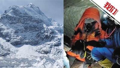 珠峰救援事件后续：登山公司承认工作失误愿担责 已支付救援费用