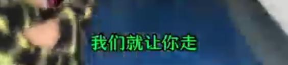 今天早上，全国网友都记住王玉竹、刘子晨、马晓悦、张泽昕的名字了