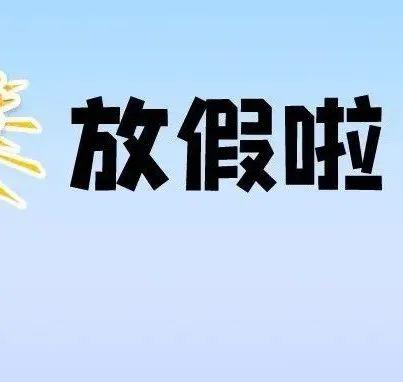 佛山公积金提取有什么新变化？最全解答来了 | 狮妹帮帮忙