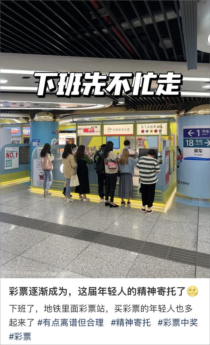图片来源:社交媒体平台截图