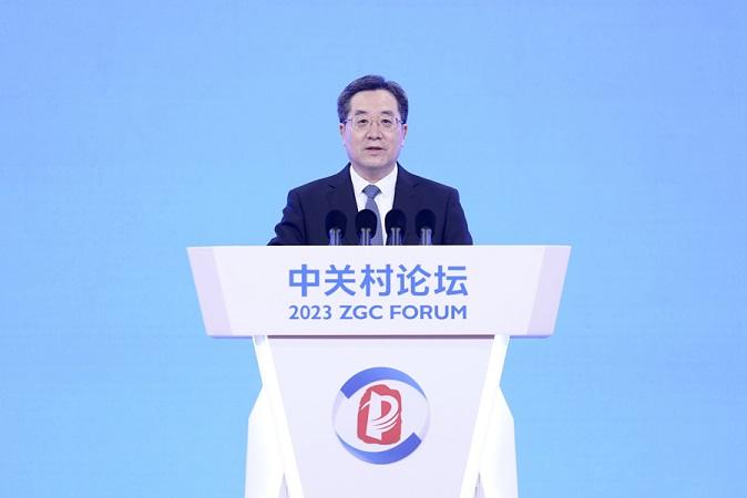 国务院副总理发表开幕致辞