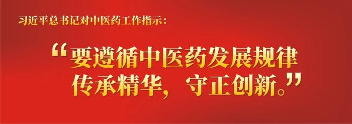 长沙市副市长肖正波一行莅临达嘉维康调研指导