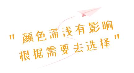 烈日大作战！防晒衣不一定都防晒，苏消保“硬核”支招，教你如何选购→