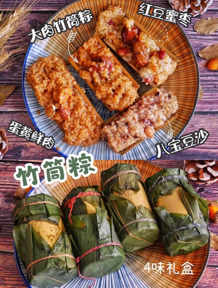 火了74年！上海老字号「万寿斋」造了款「霸气龙粽」，高端大气，粽子鲜香软糯！