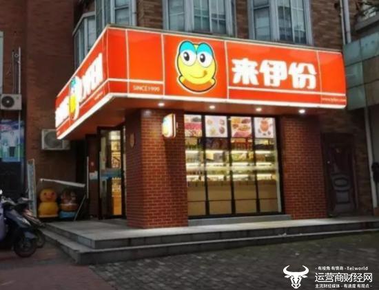 来伊份副总周晨君年薪104万是徐赛花两倍多 旗下门店售过期食品被罚