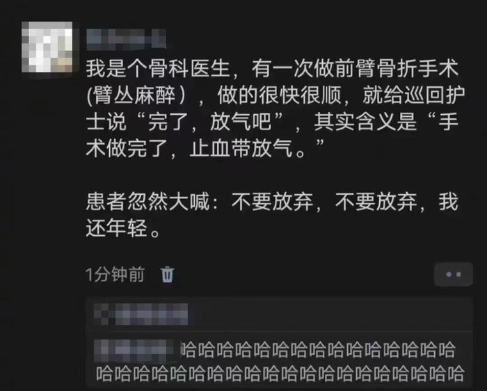 基金经理百万抄底，还有机构持续加仓，一只顽强的新能源车基金是怎么炼成的？