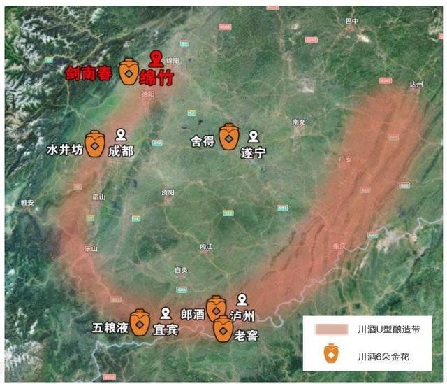 川酒U型酿造带“第一城”——酒香绵竹