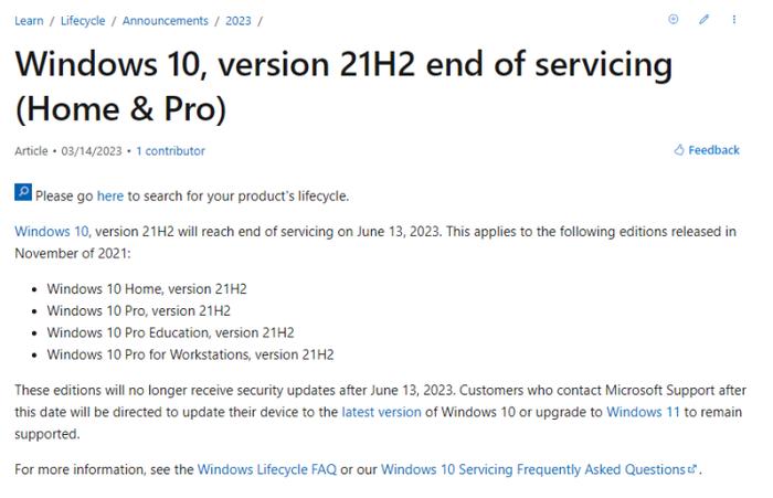 微软宣布终止Win10 21H2版本服务，不再接收安全更新