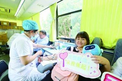 南京每千人口献血率达23.3