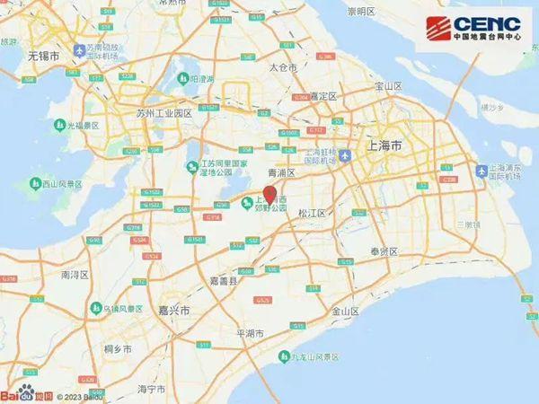 上海：青浦地震预测不会对我市产生严重影响，目前未接到人员伤亡和建筑物损坏报告