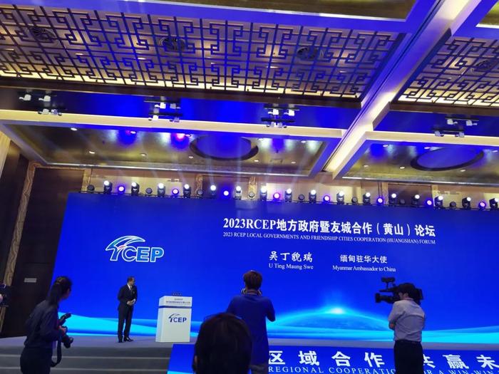 贾康：中国“地方竞争”中的地方合作——有关RCEP“区域协作共赢未来”的中国本土经验借鉴